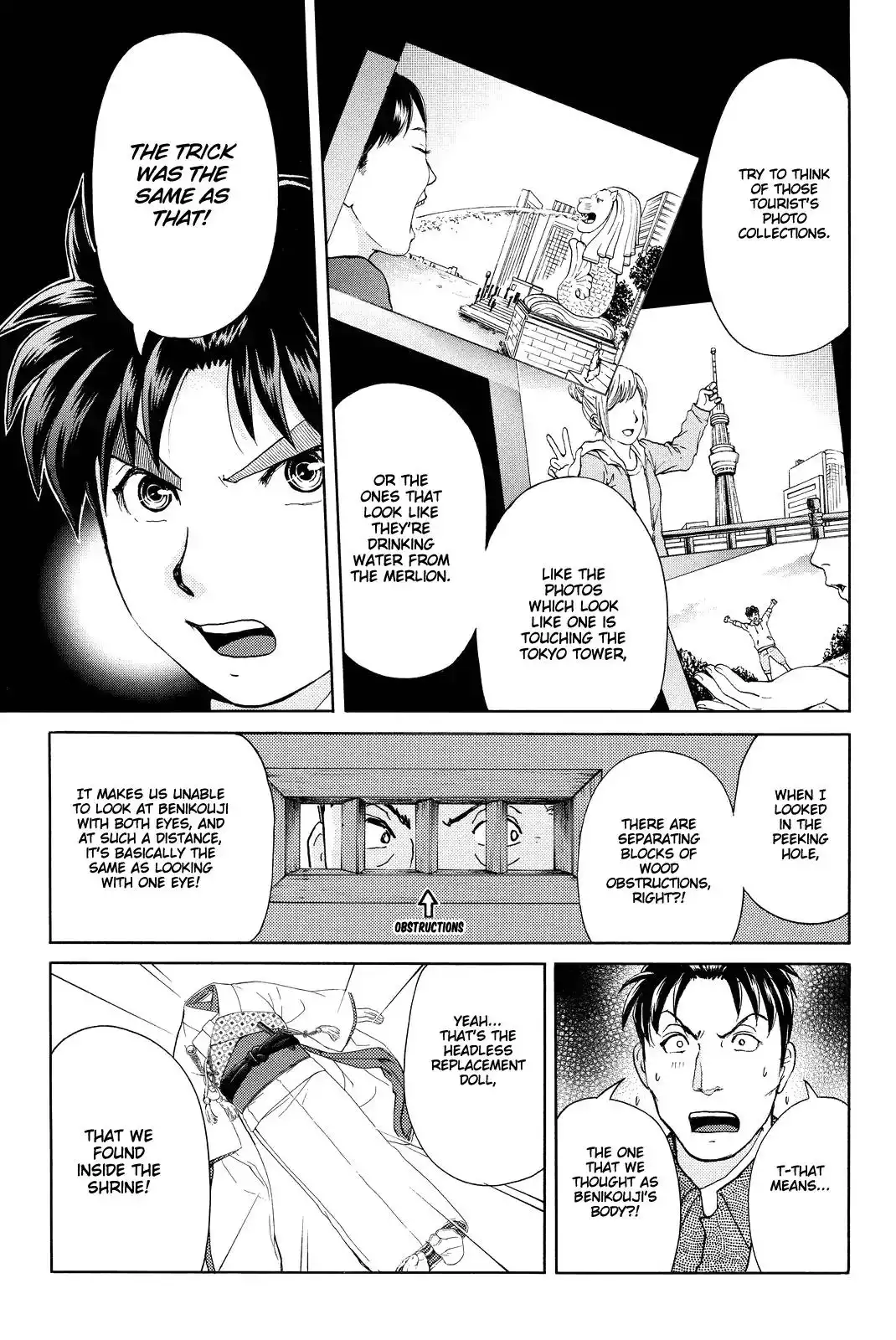 Kindaichi Shounen no Jikenbo R Chapter 75 20